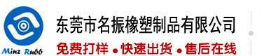 免费看大鸡巴狂插